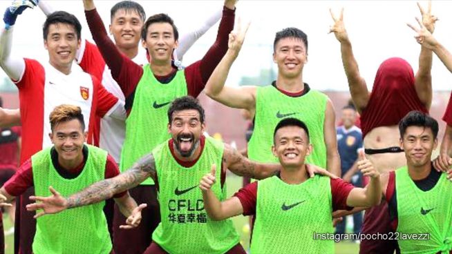 Chinas Fußball: Welche Folgen hat der Finanzskandal